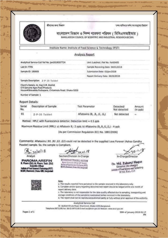 Brown-and-White-Blank-Frame-Paper-Document-2-min-1.jpg